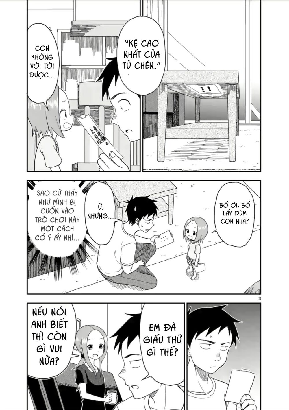 Trò Đùa Đáng Yêu: Chapter 53