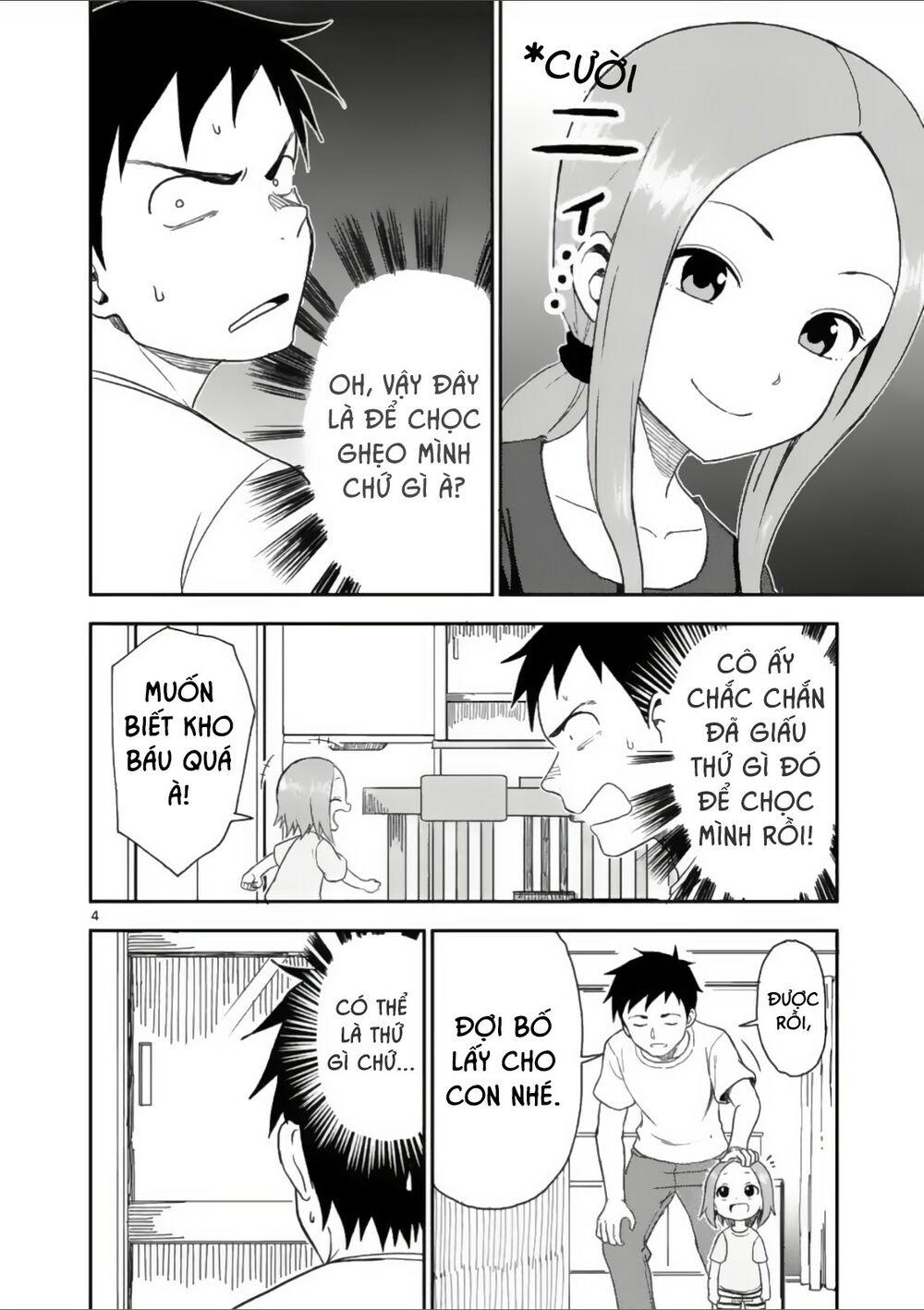 Trò Đùa Đáng Yêu: Chapter 53