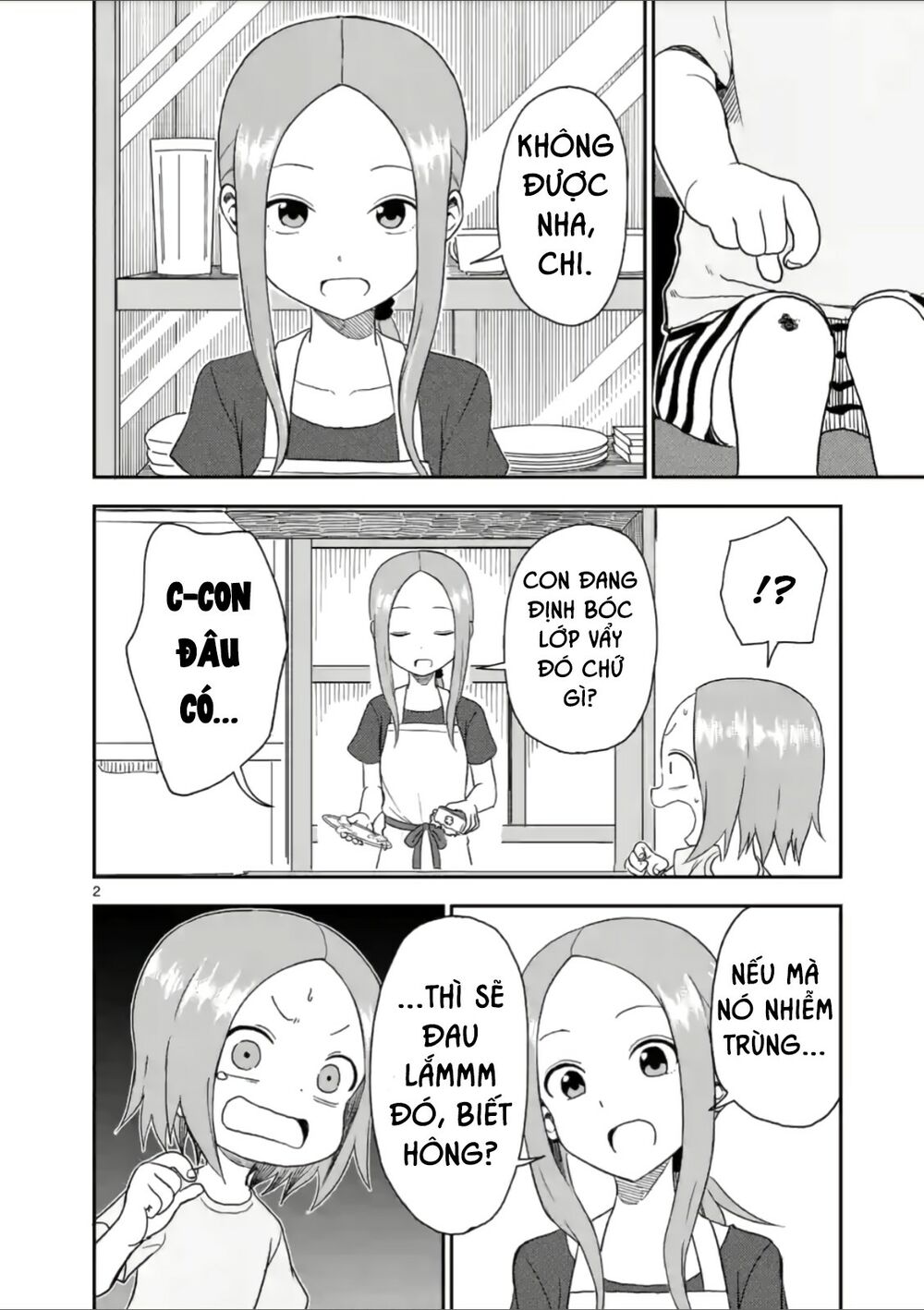 Trò Đùa Đáng Yêu: Chapter 54