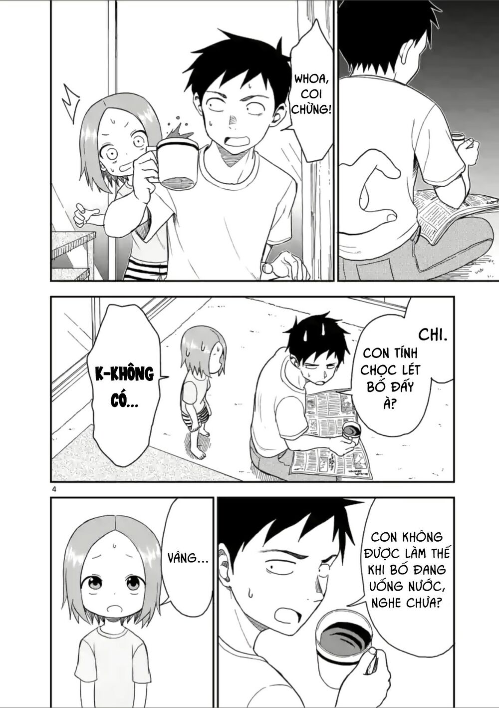 Trò Đùa Đáng Yêu: Chapter 54