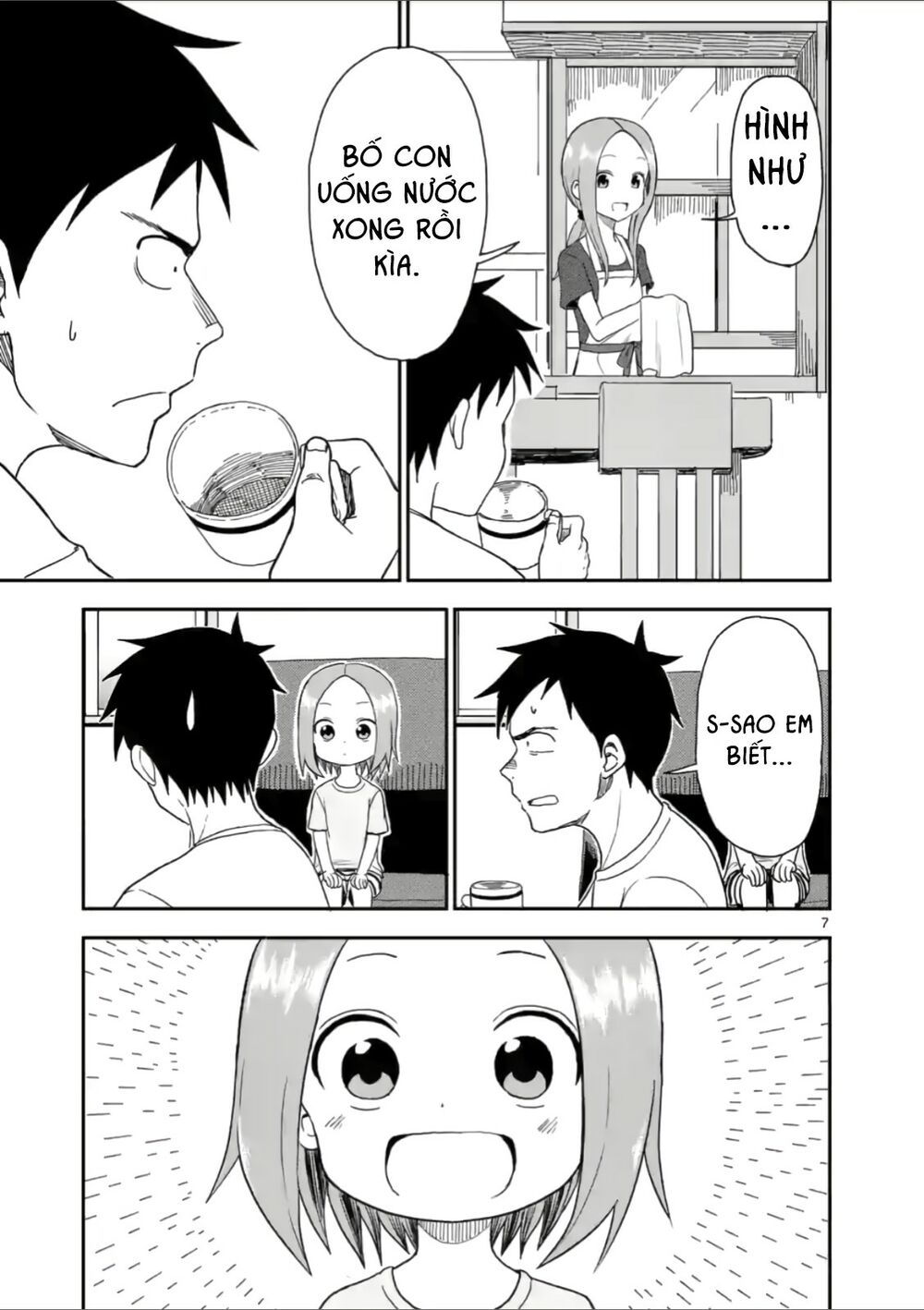 Trò Đùa Đáng Yêu: Chapter 54