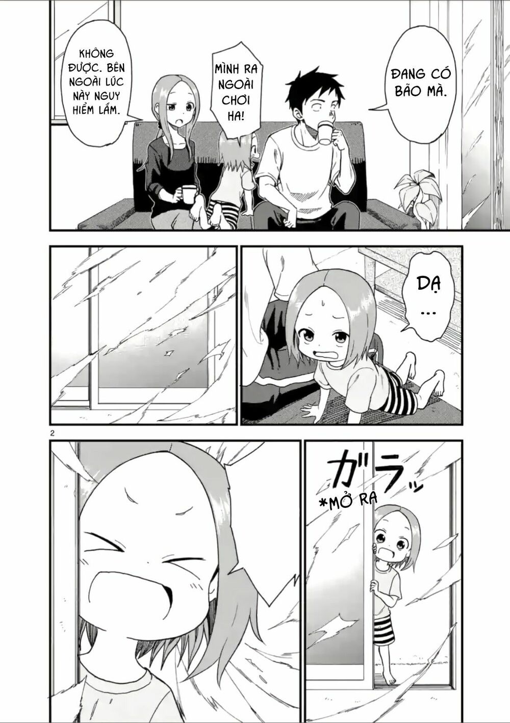 Trò Đùa Đáng Yêu: Chapter 58