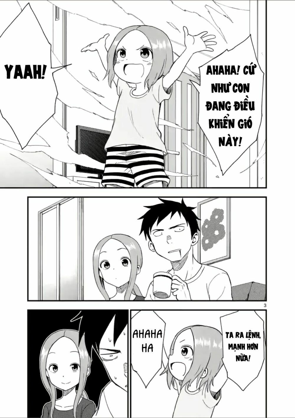 Trò Đùa Đáng Yêu: Chapter 58