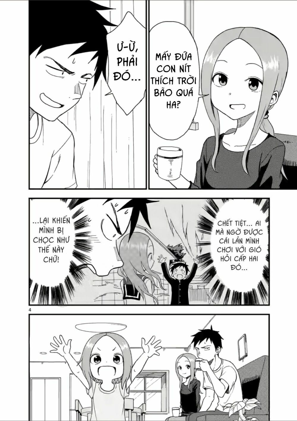 Trò Đùa Đáng Yêu: Chapter 58