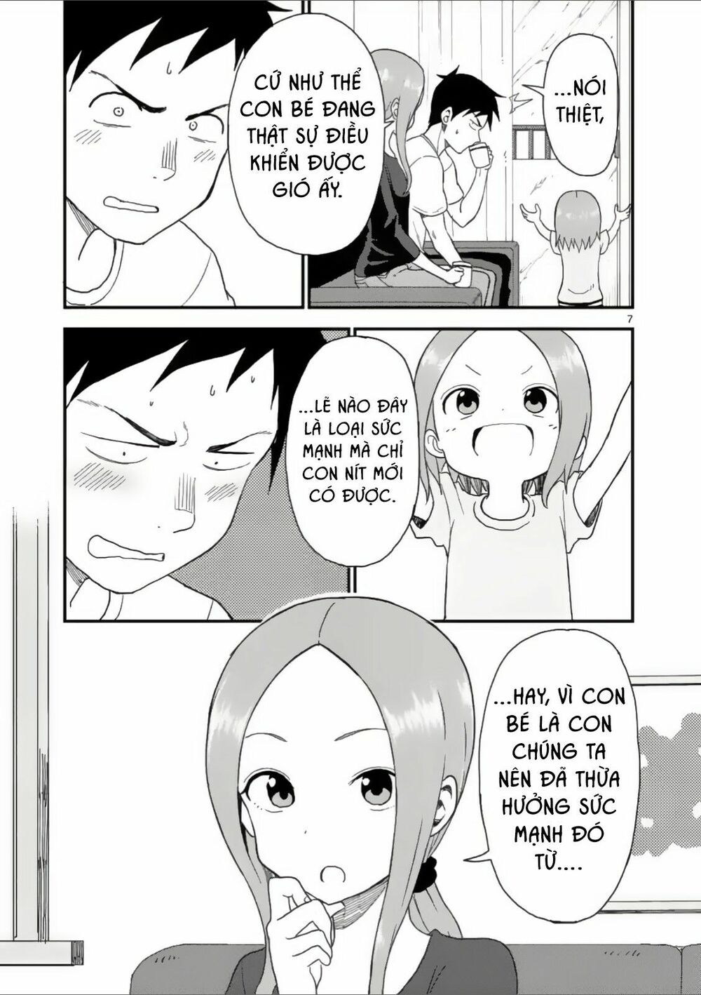 Trò Đùa Đáng Yêu: Chapter 58