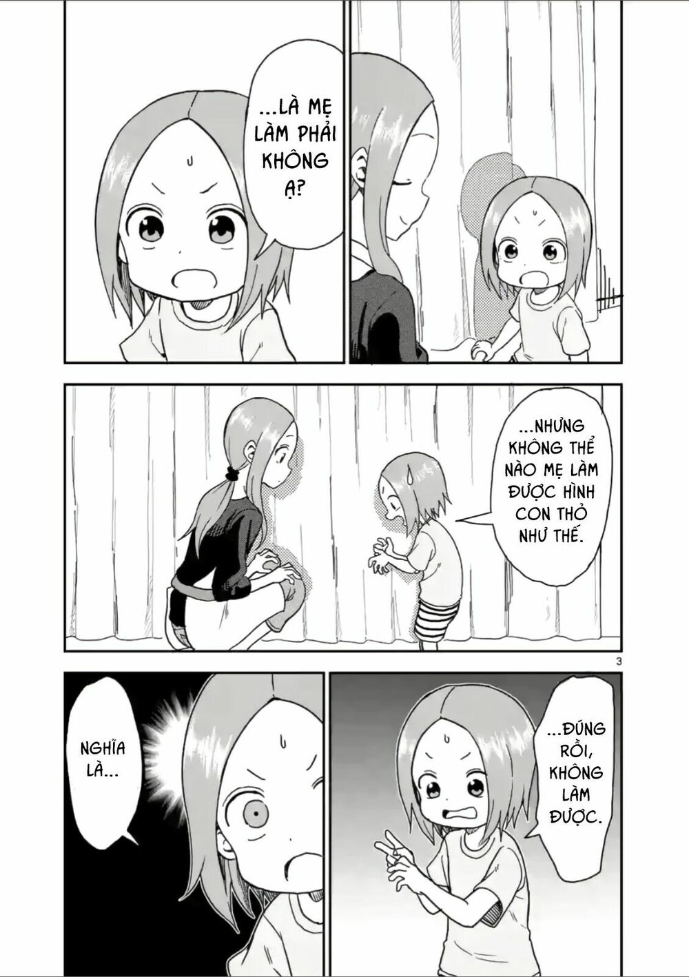 Trò Đùa Đáng Yêu: Chapter 59