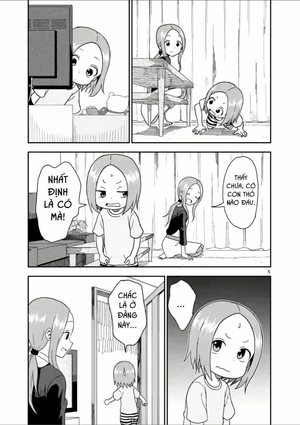 Trò Đùa Đáng Yêu: Chapter 59