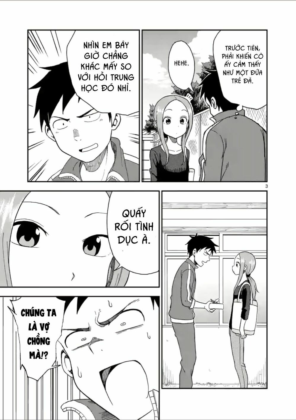 Trò Đùa Đáng Yêu: Chapter 60