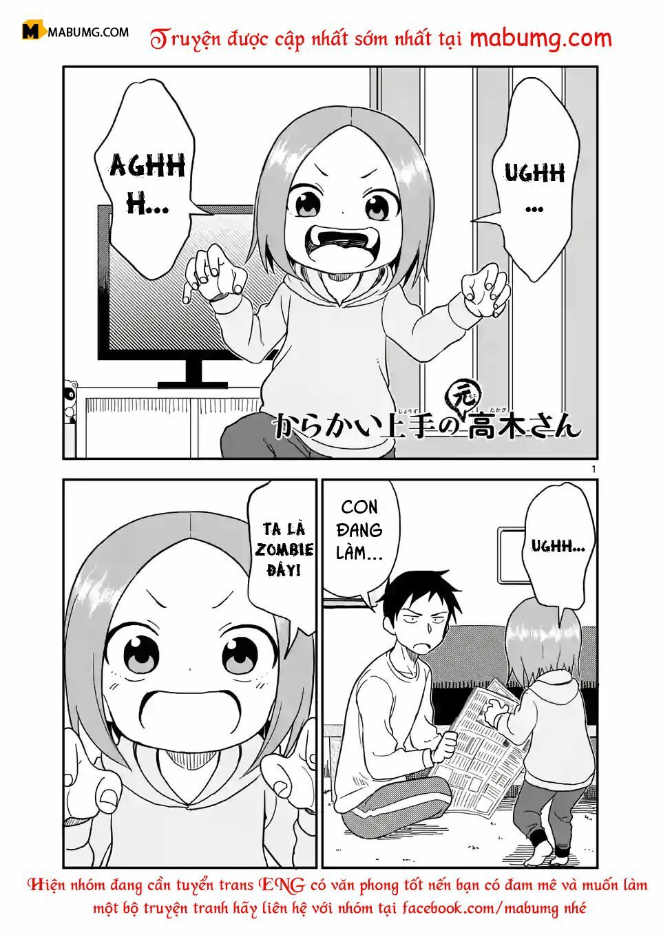Trò Đùa Đáng Yêu: Chapter 63