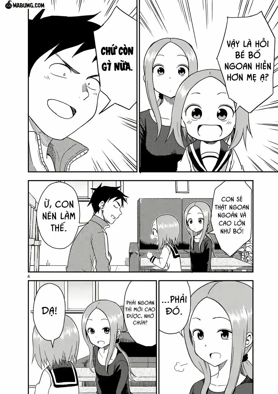 Trò Đùa Đáng Yêu: Chapter 64