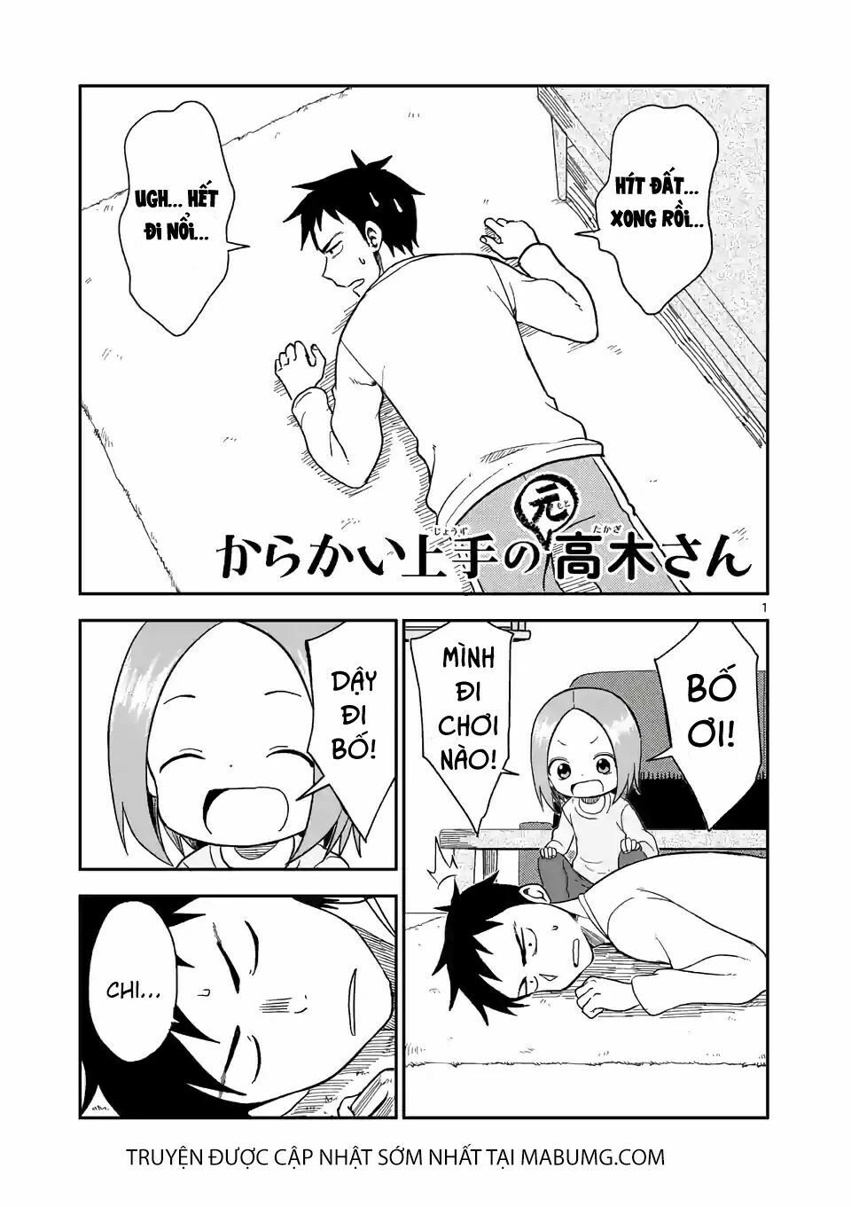 Trò Đùa Đáng Yêu: Chapter 65