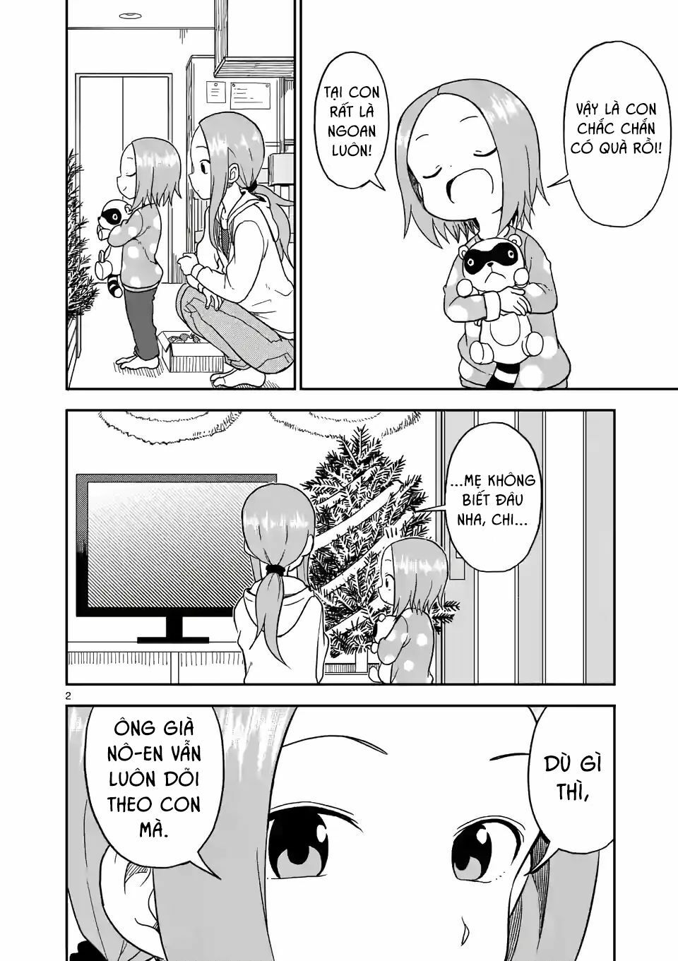 Trò Đùa Đáng Yêu: Chapter 69