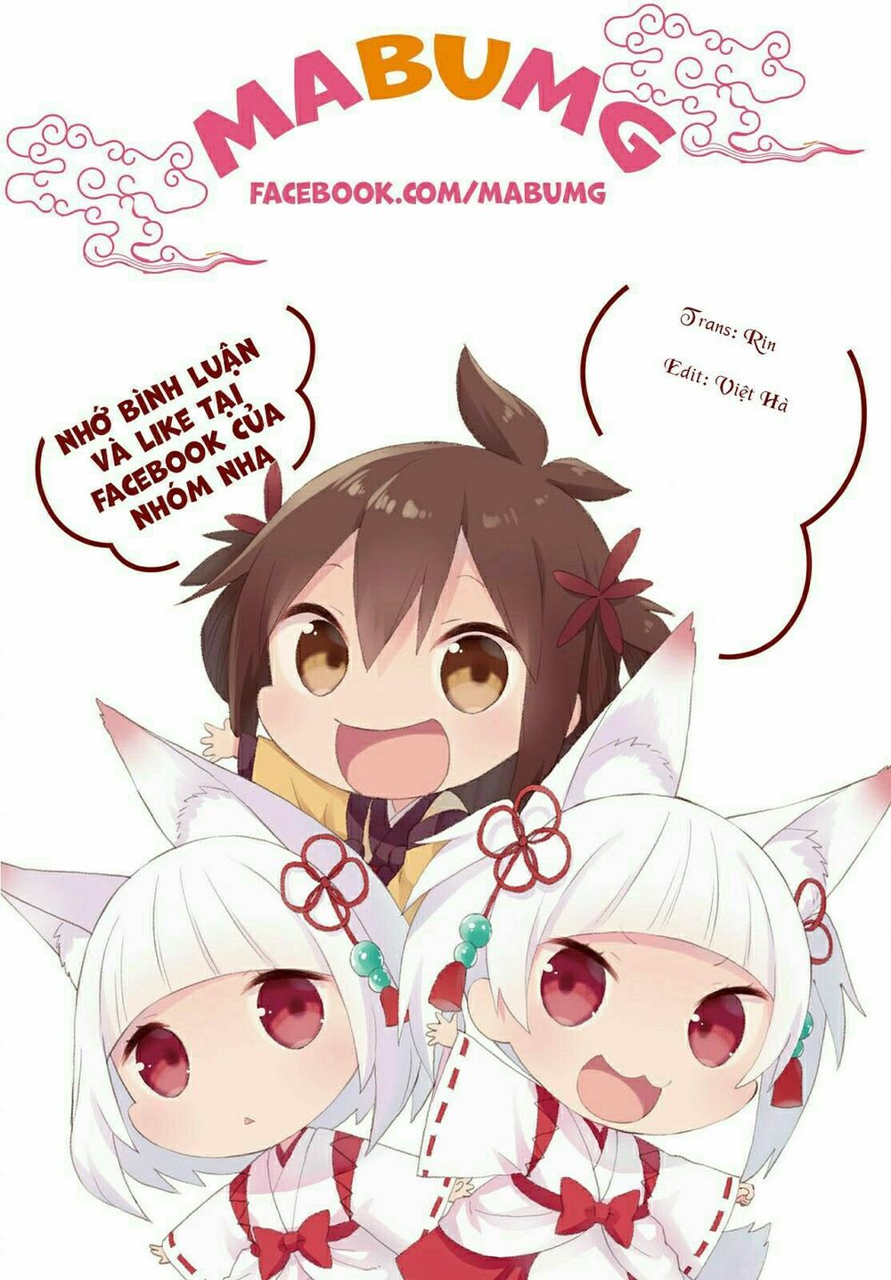Trò Đùa Đáng Yêu: Chapter 70