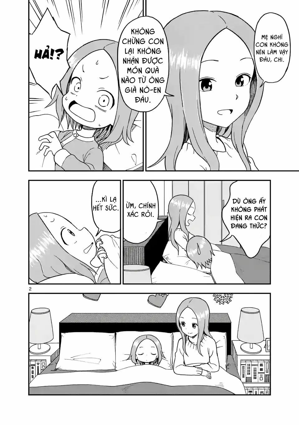 Trò Đùa Đáng Yêu: Chapter 70