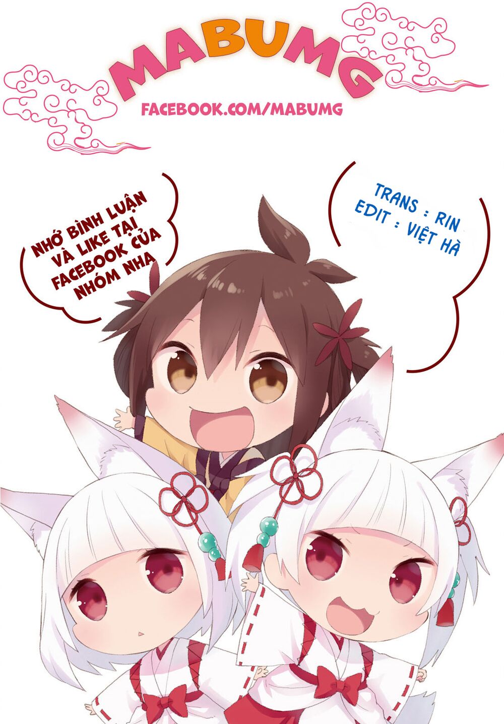Trò Đùa Đáng Yêu: Chapter 73