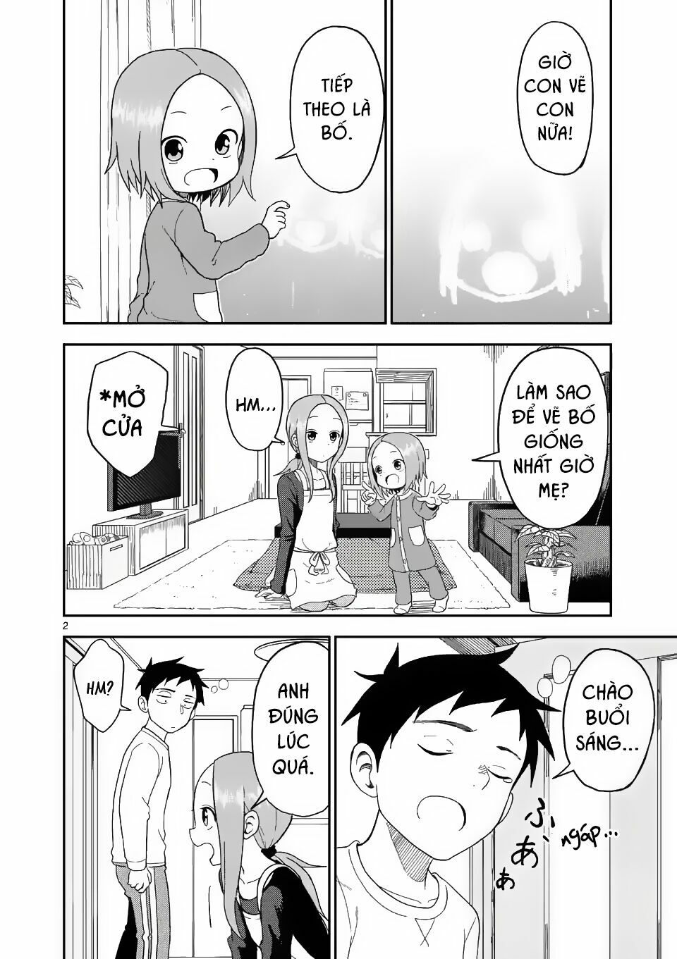Trò Đùa Đáng Yêu: Chapter 73