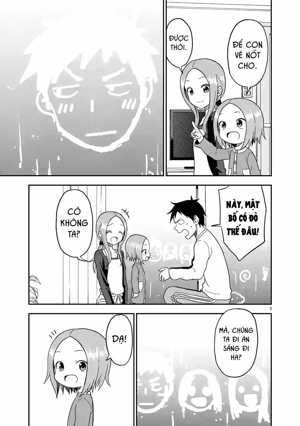 Trò Đùa Đáng Yêu: Chapter 73
