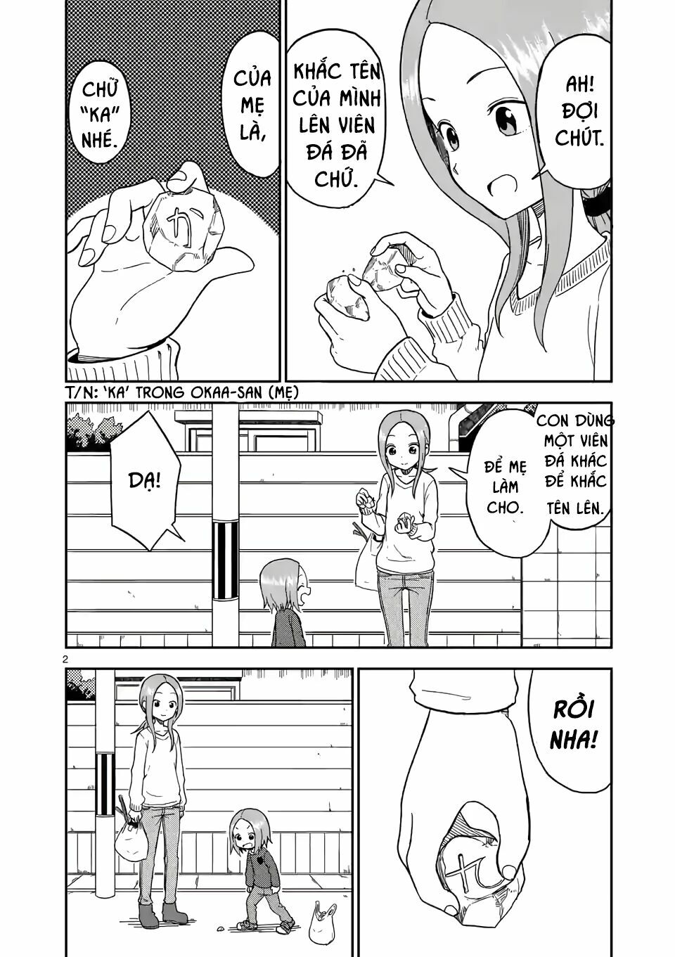 Trò Đùa Đáng Yêu: Chapter 77