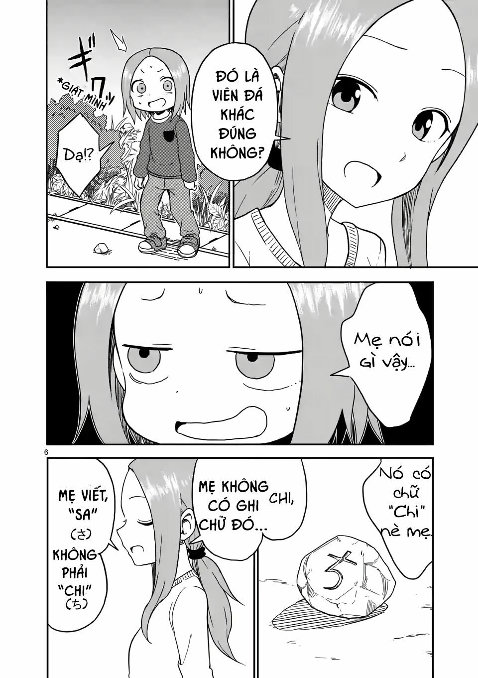 Trò Đùa Đáng Yêu: Chapter 77