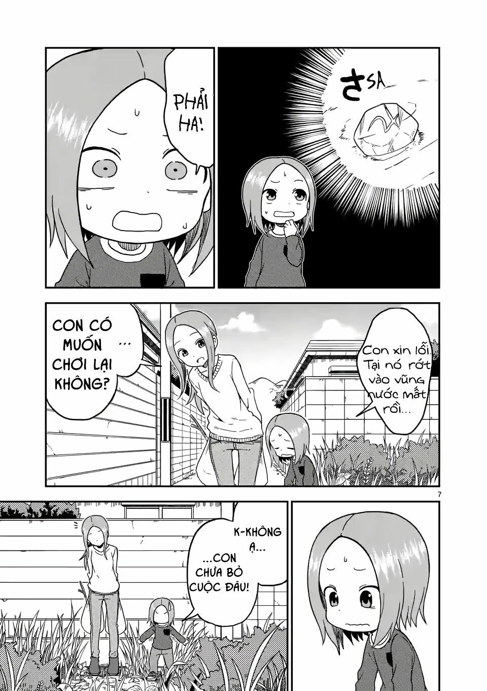 Trò Đùa Đáng Yêu: Chapter 77