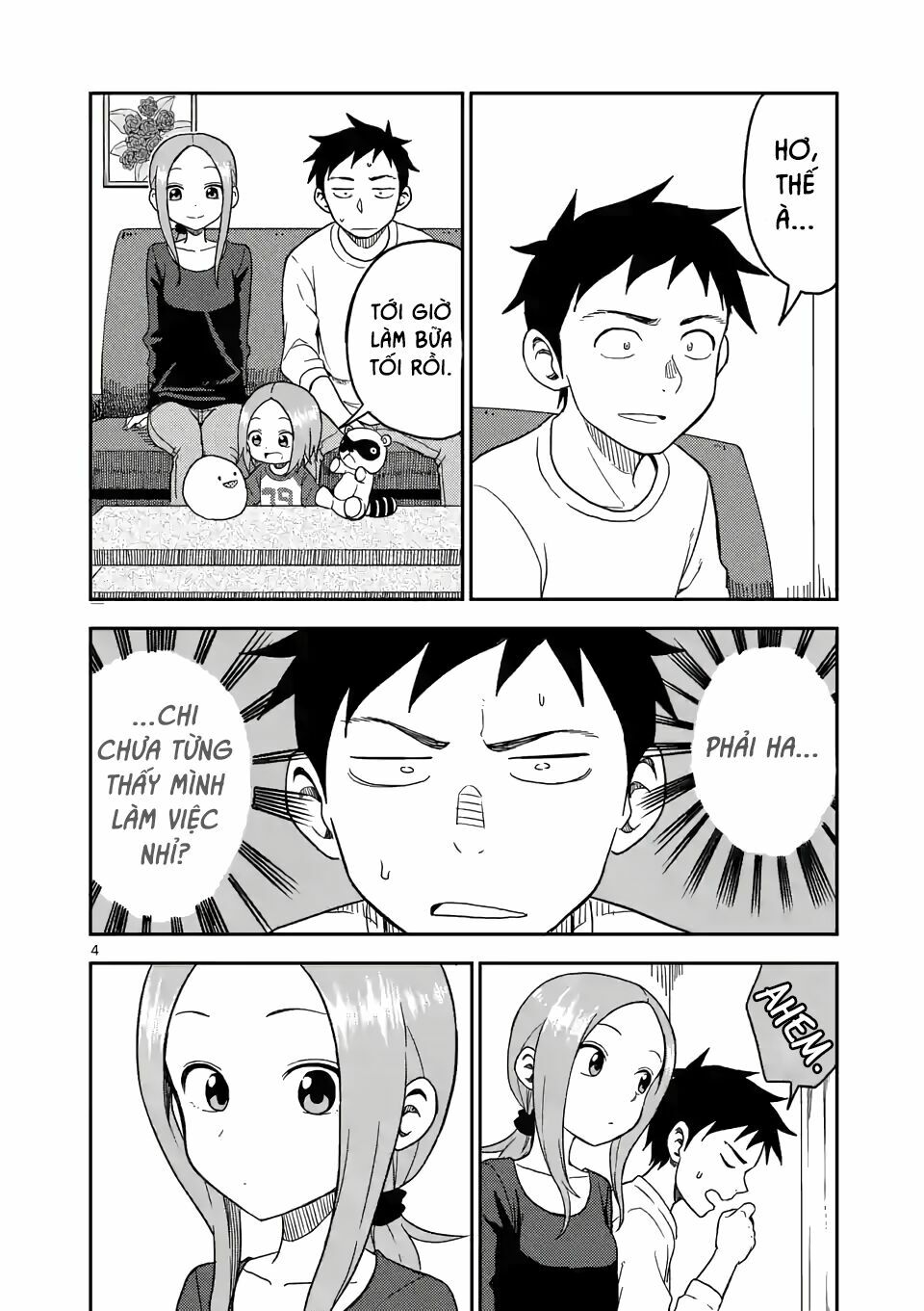 Trò Đùa Đáng Yêu: Chapter 79