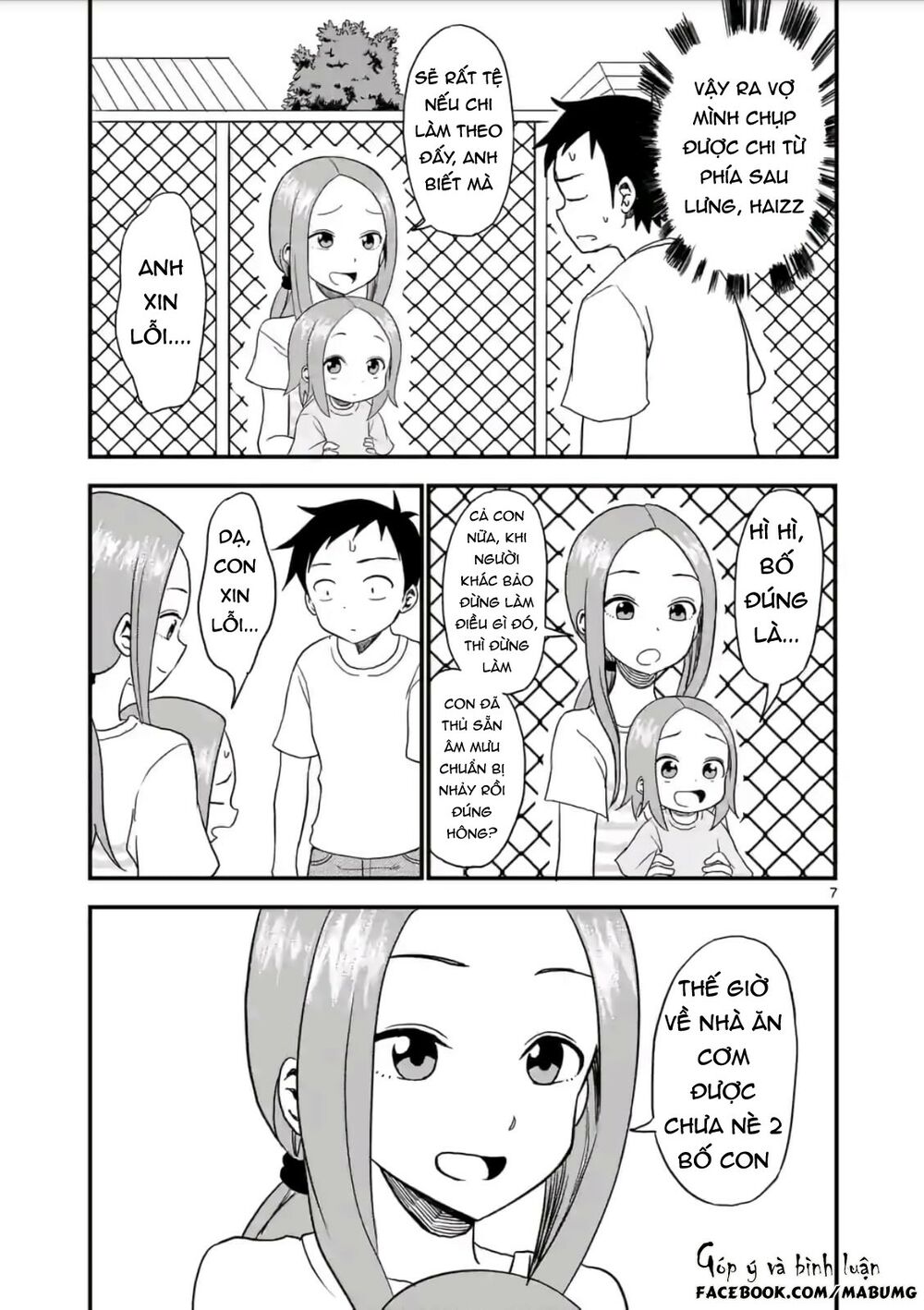 Trò Đùa Đáng Yêu: Chapter 8