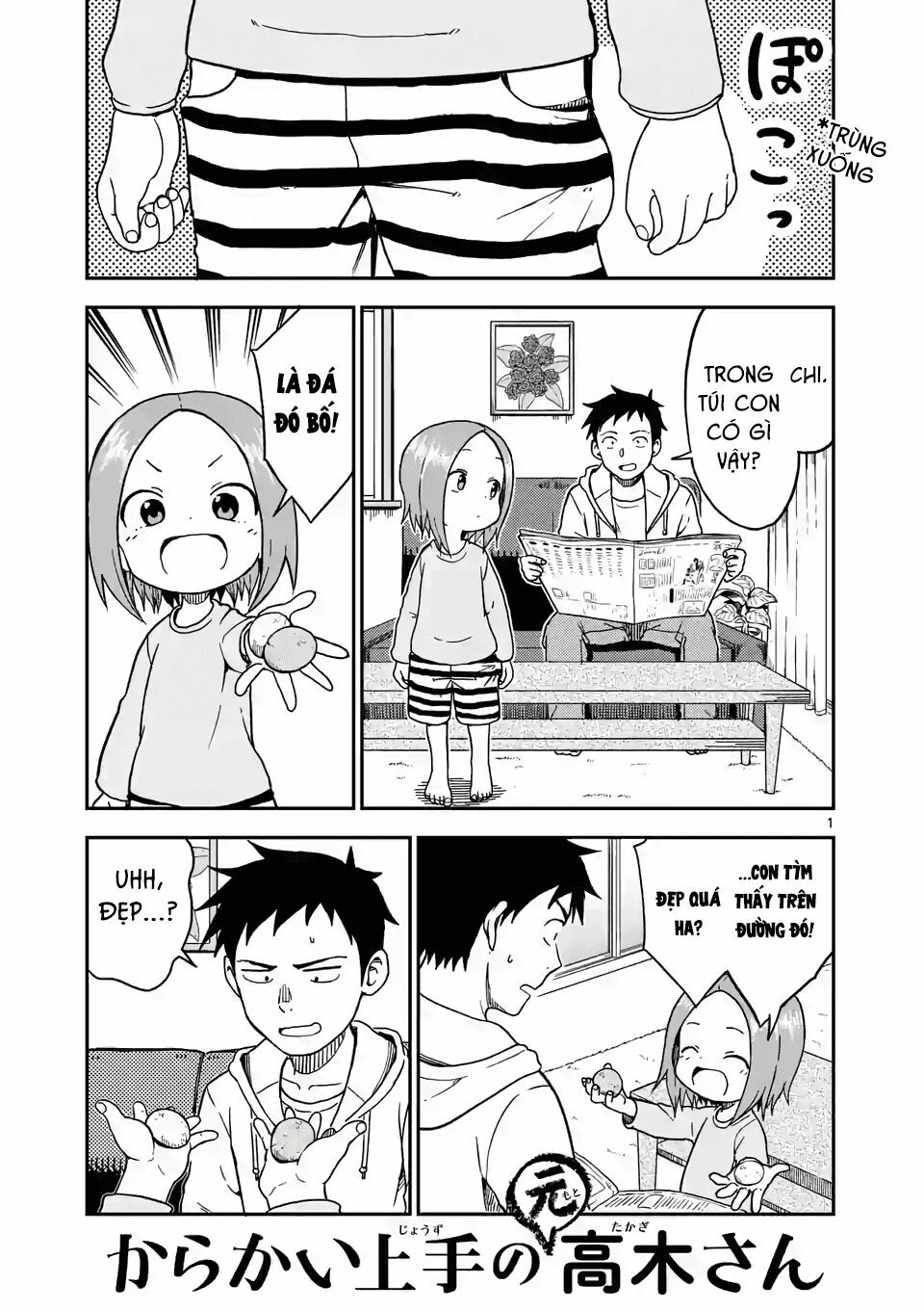 Trò Đùa Đáng Yêu: Chapter 84