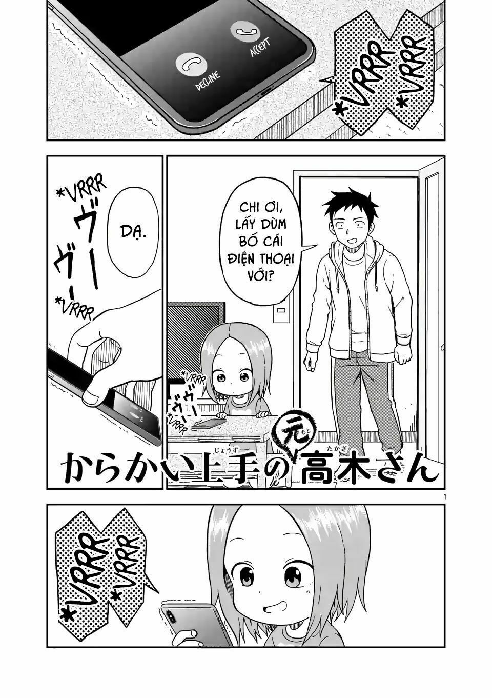Trò Đùa Đáng Yêu: Chapter 86