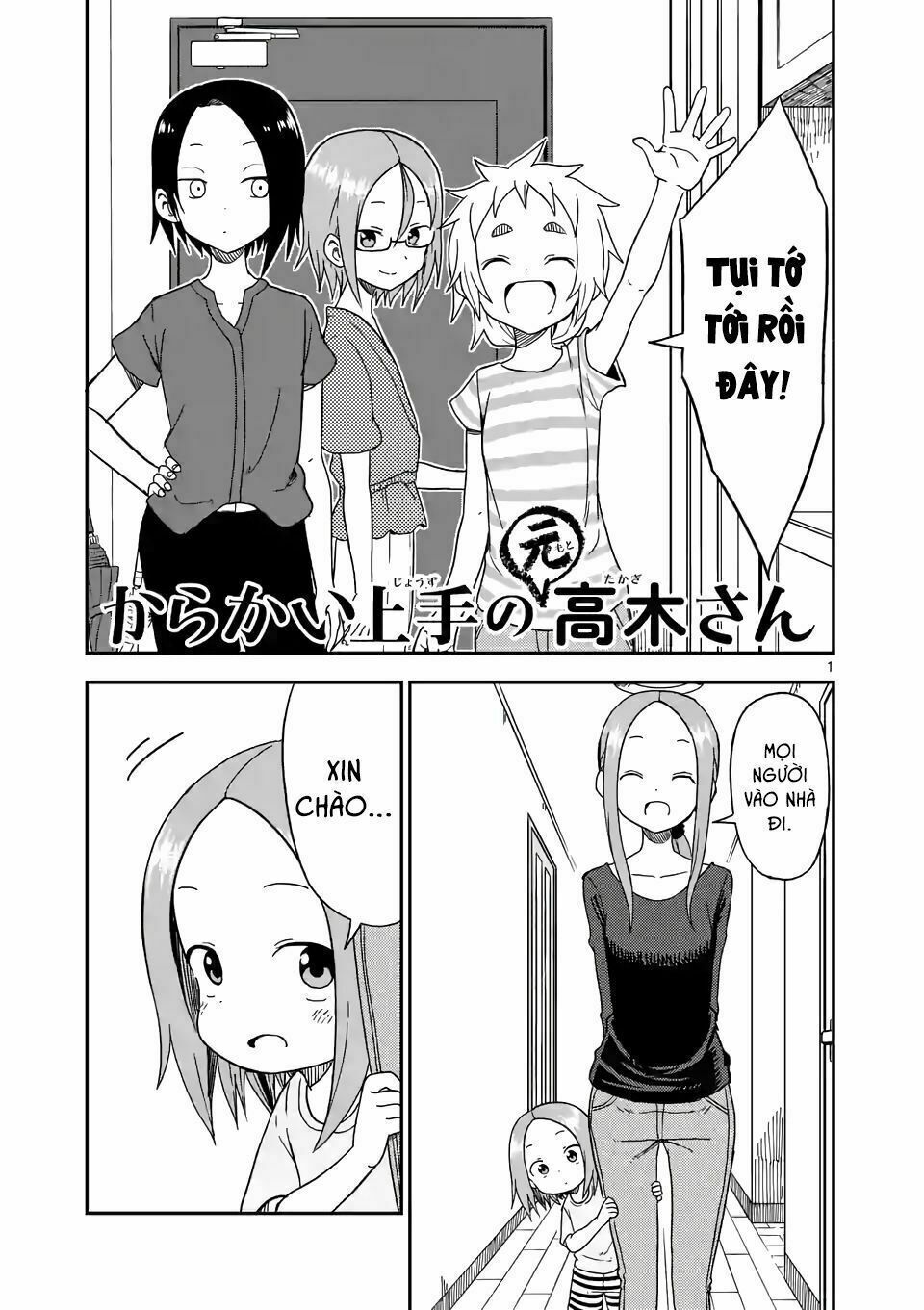 Trò Đùa Đáng Yêu: Chapter 90