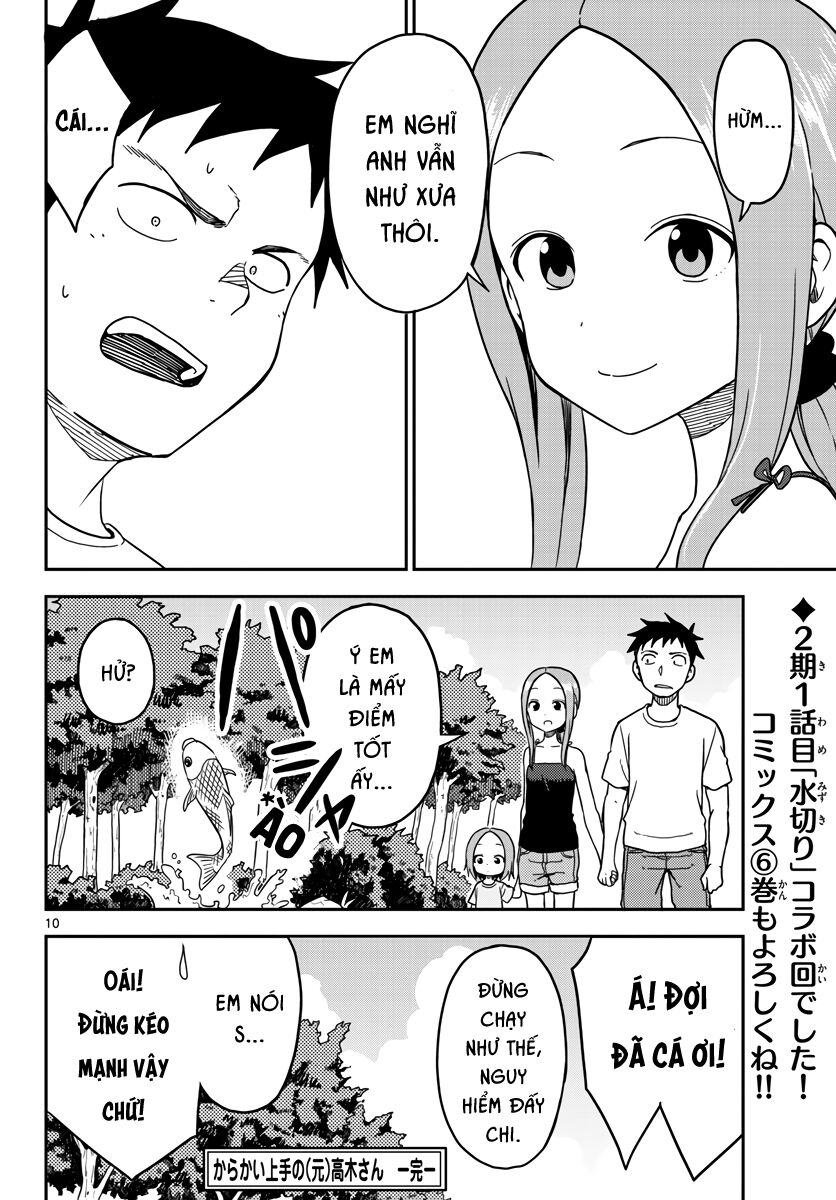 Trò Đùa Đáng Yêu: Chapter 95.5: Đá nảy