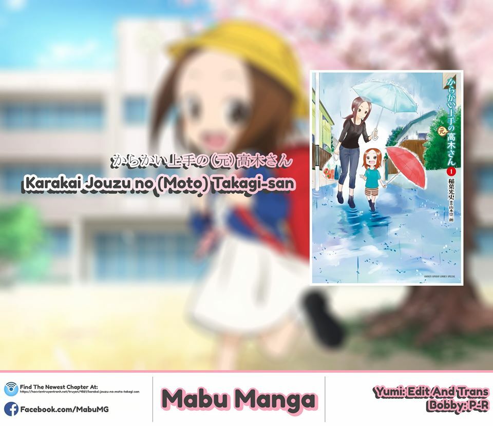 Trò Đùa Đáng Yêu: Chapter 95.5: Đá nảy
