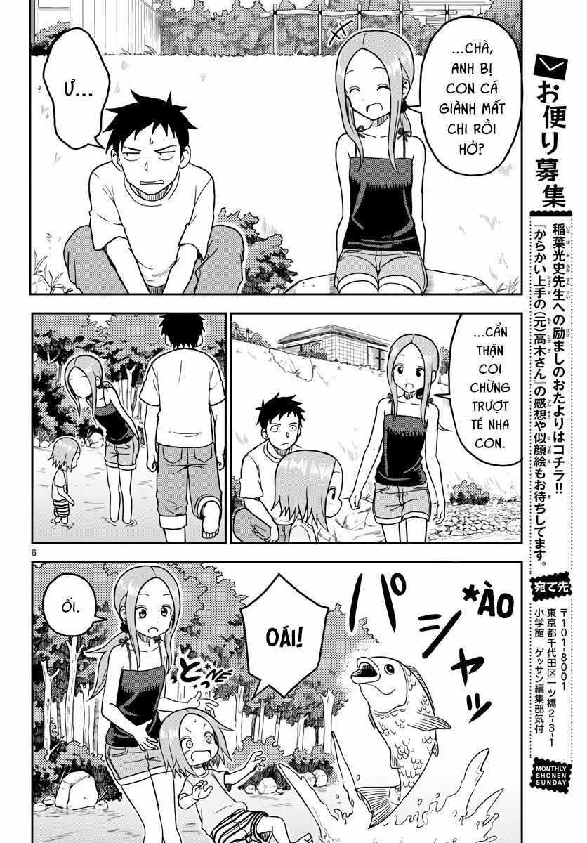 Trò Đùa Đáng Yêu: Chapter 95.5: Đá nảy