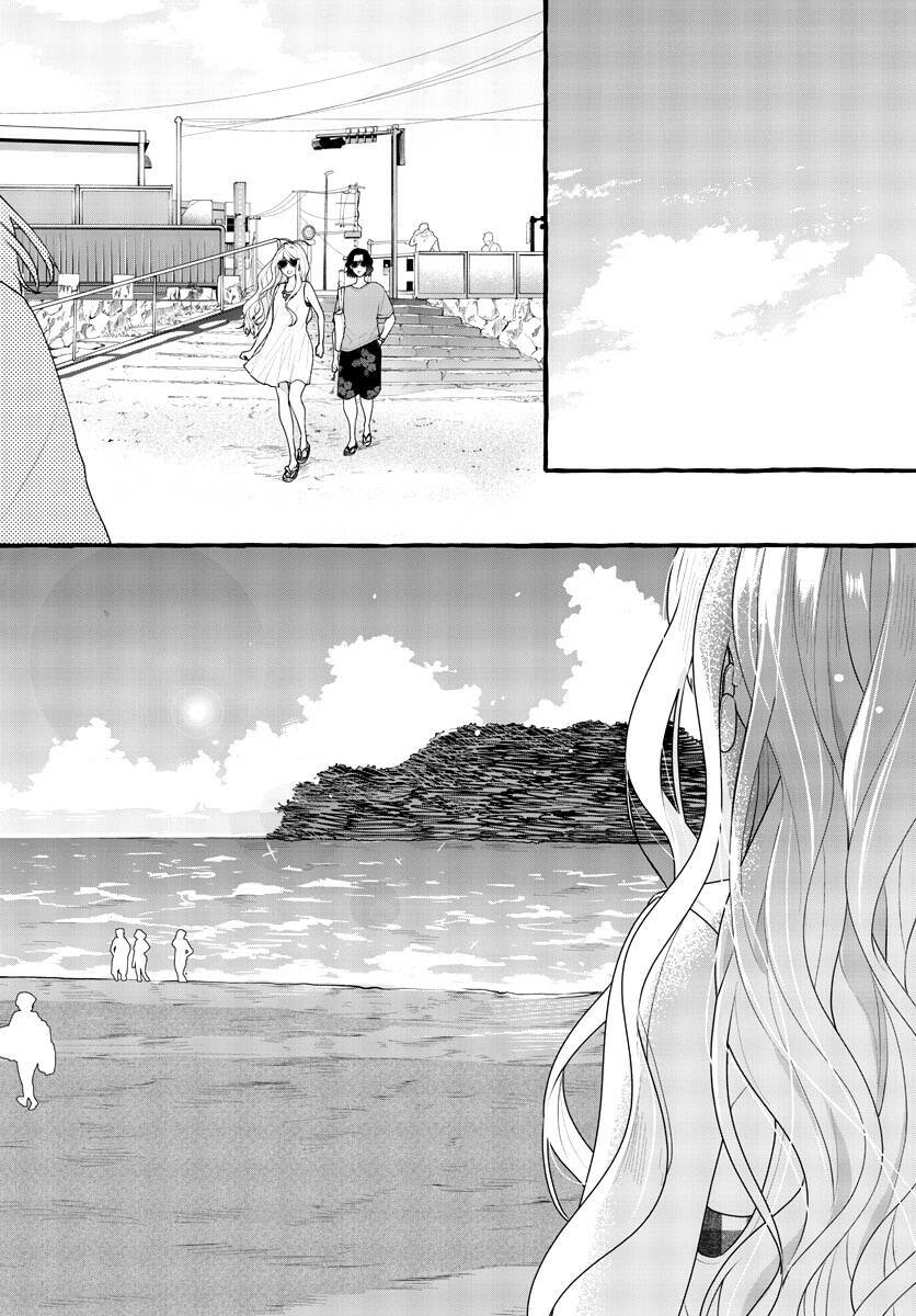 Sharehouse Nile: Chapter 5
