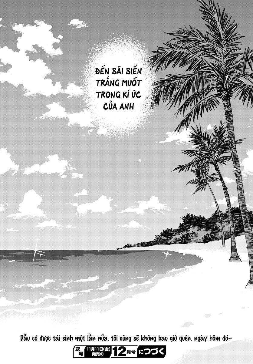 Sharehouse Nile: Chapter 5