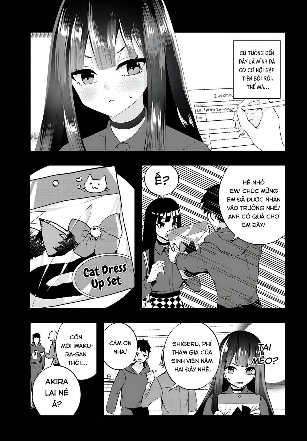 Chiteki de Cool na Kouhai Bijo, Ore no Kai Neko ni naru: Chapter 10