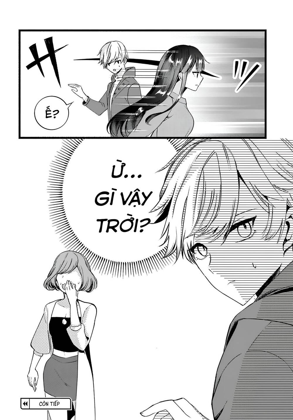 Chiteki de Cool na Kouhai Bijo, Ore no Kai Neko ni naru: Chapter 12