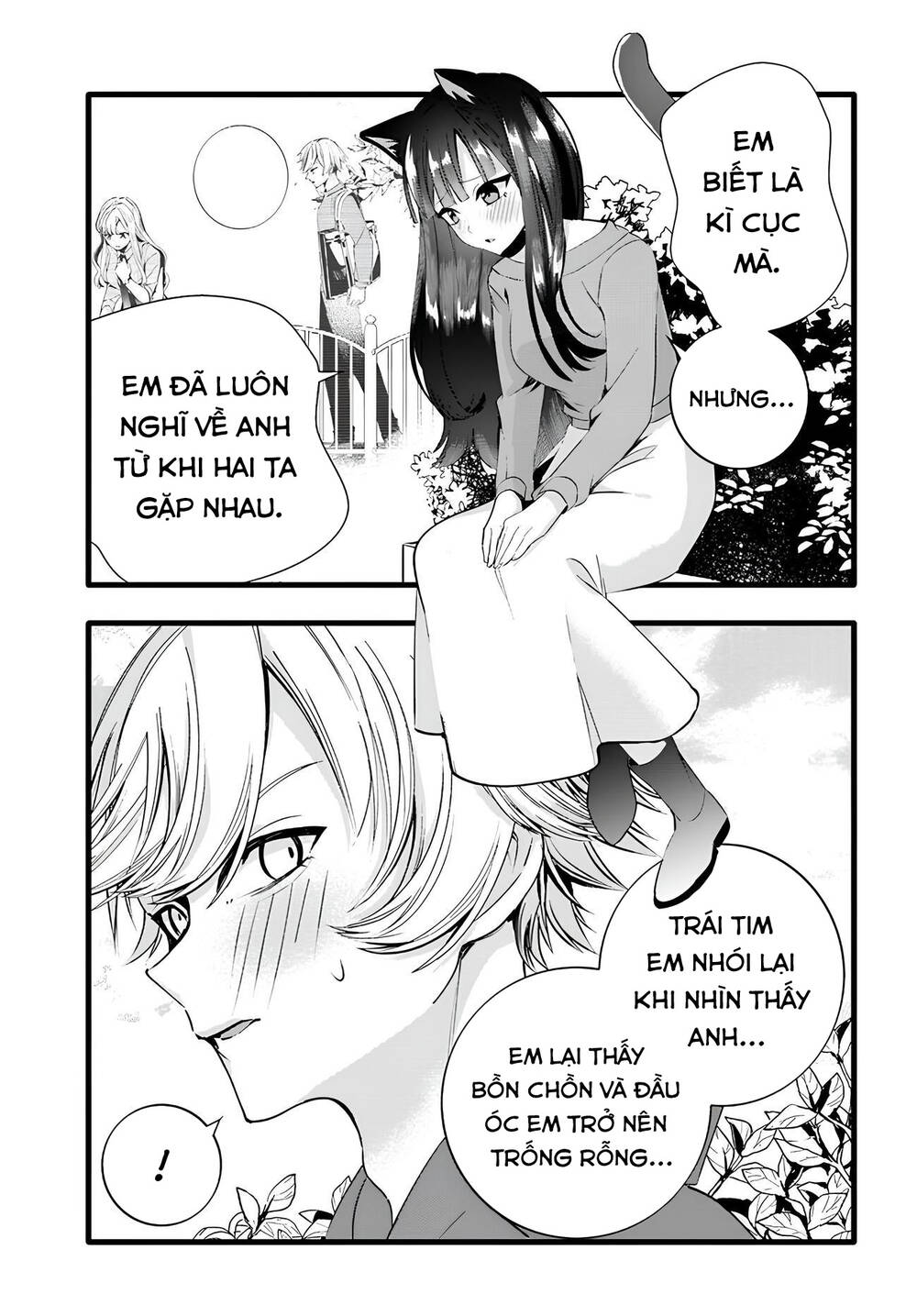 Chiteki de Cool na Kouhai Bijo, Ore no Kai Neko ni naru: Chapter 13