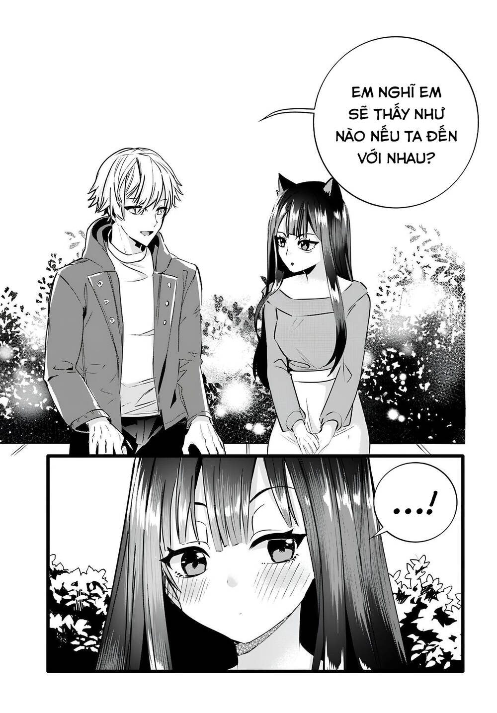 Chiteki de Cool na Kouhai Bijo, Ore no Kai Neko ni naru: Chapter 13