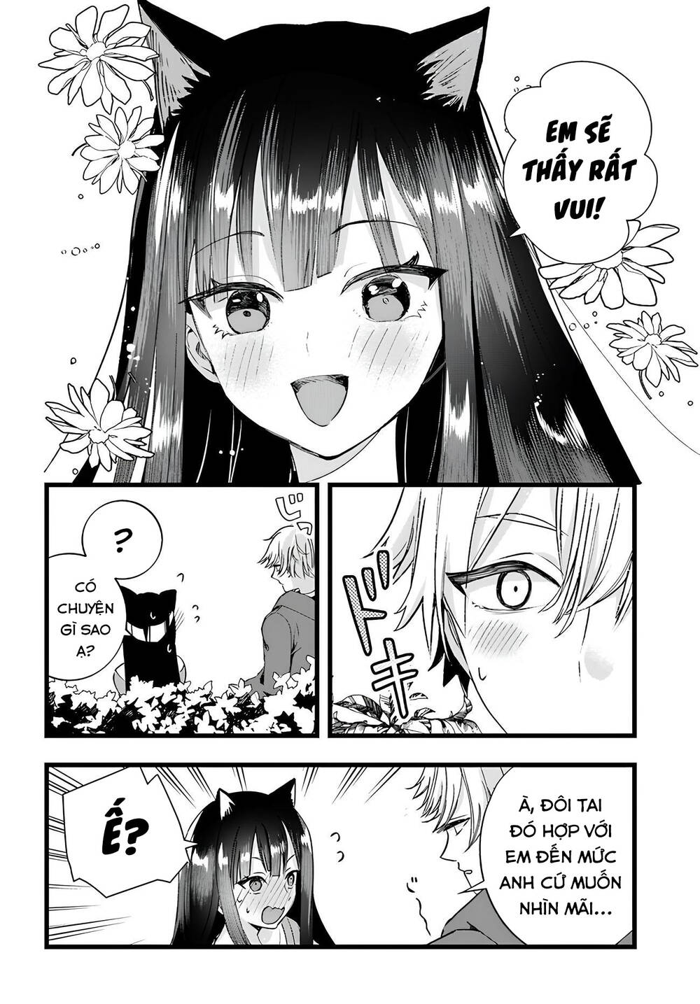 Chiteki de Cool na Kouhai Bijo, Ore no Kai Neko ni naru: Chapter 13