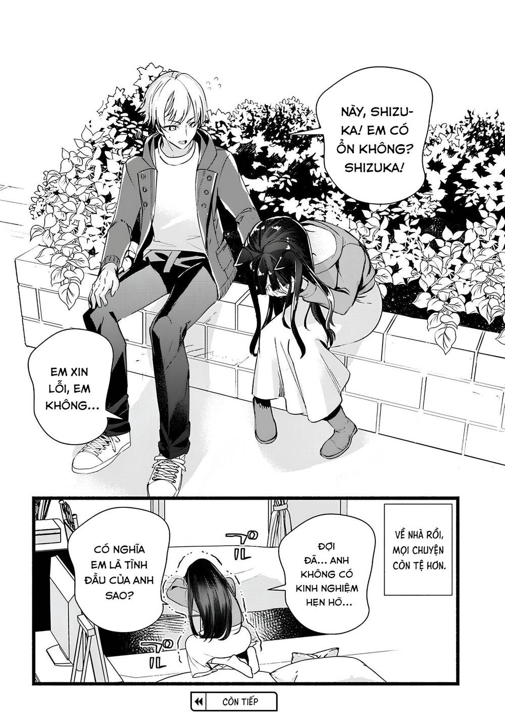 Chiteki de Cool na Kouhai Bijo, Ore no Kai Neko ni naru: Chapter 13