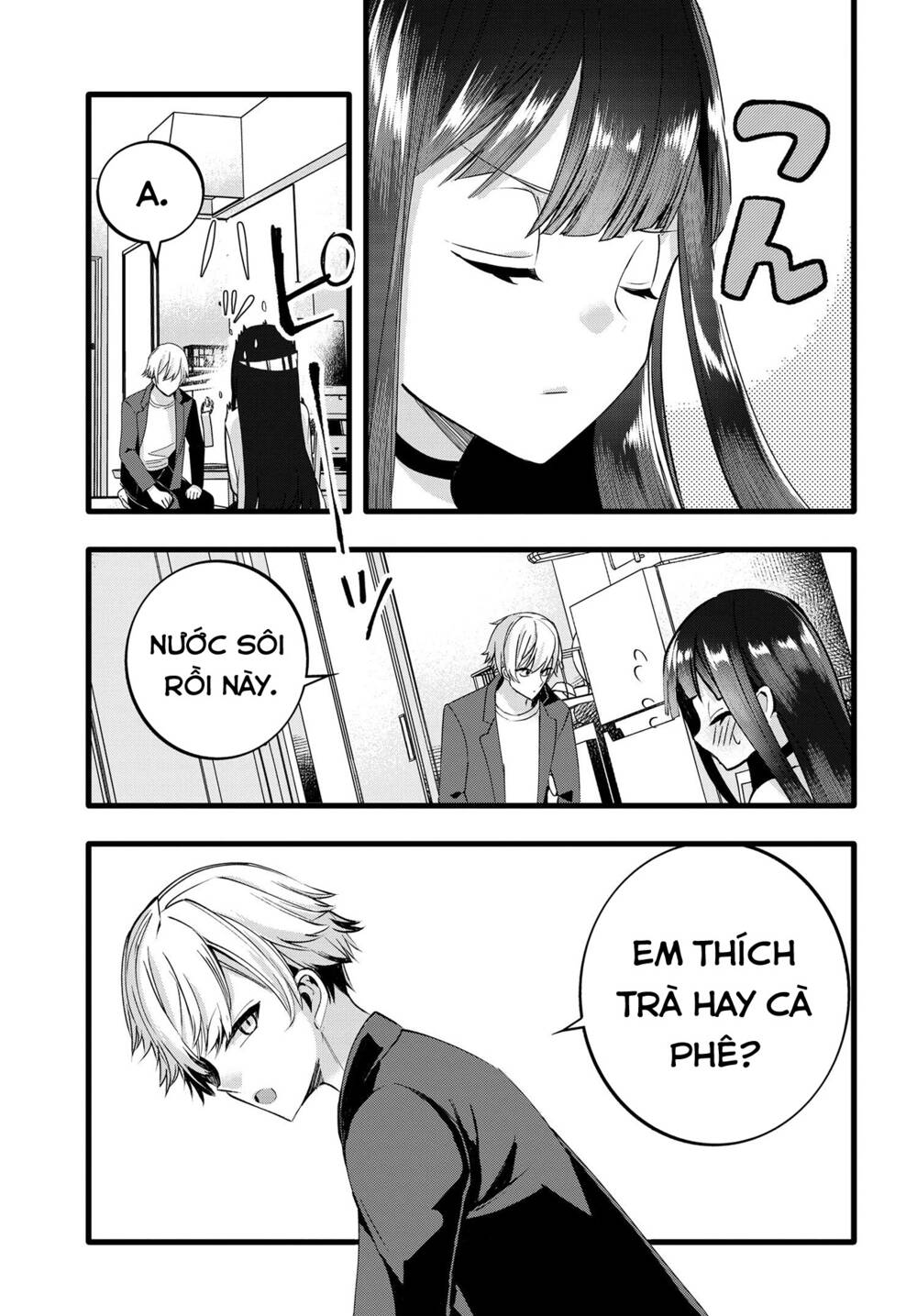Chiteki de Cool na Kouhai Bijo, Ore no Kai Neko ni naru: Chapter 14