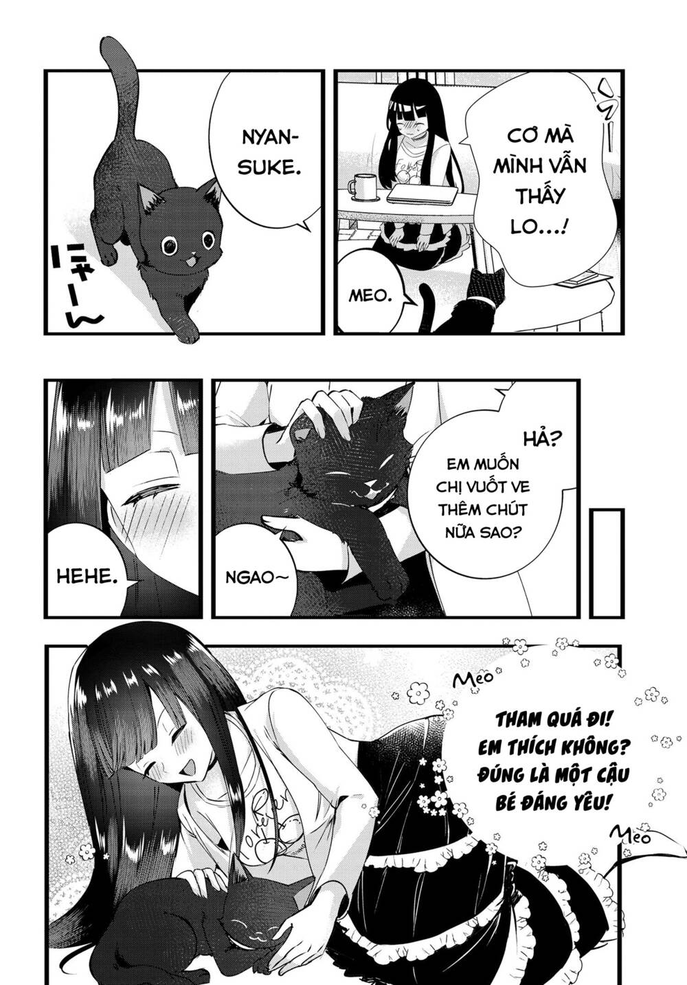 Chiteki de Cool na Kouhai Bijo, Ore no Kai Neko ni naru: Chapter 14
