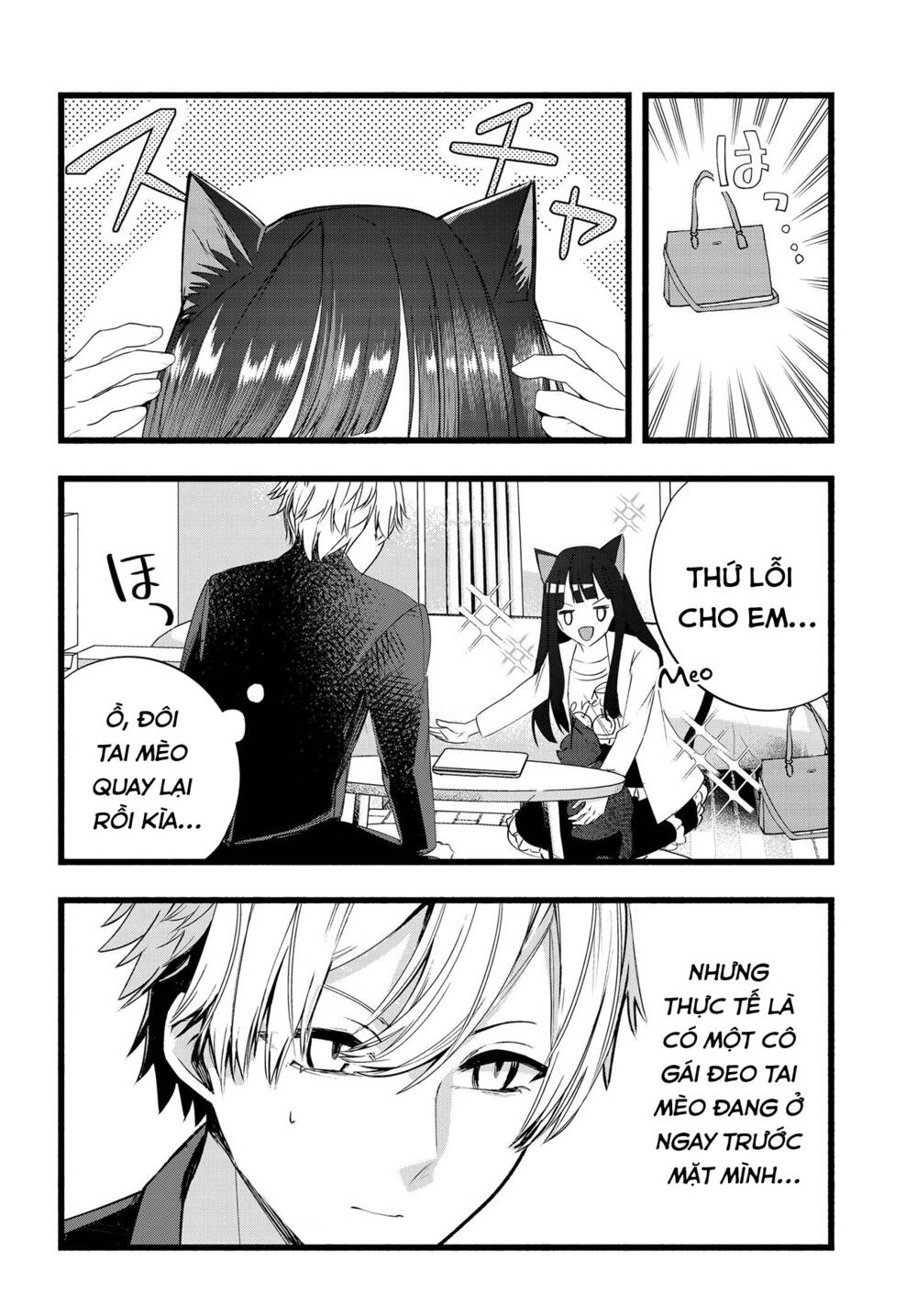 Chiteki de Cool na Kouhai Bijo, Ore no Kai Neko ni naru: Chapter 14