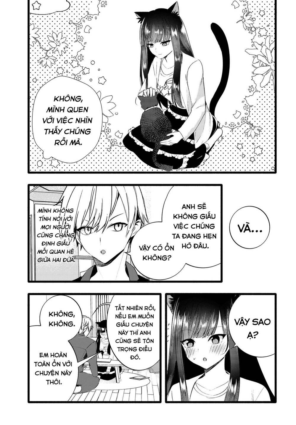 Chiteki de Cool na Kouhai Bijo, Ore no Kai Neko ni naru: Chapter 14