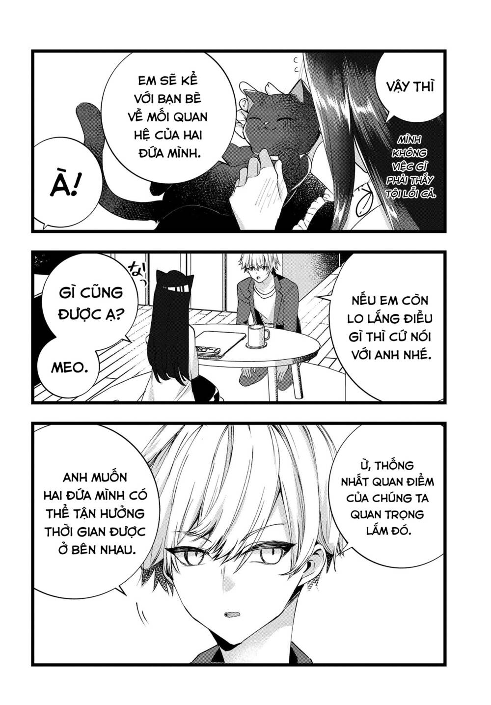 Chiteki de Cool na Kouhai Bijo, Ore no Kai Neko ni naru: Chapter 14