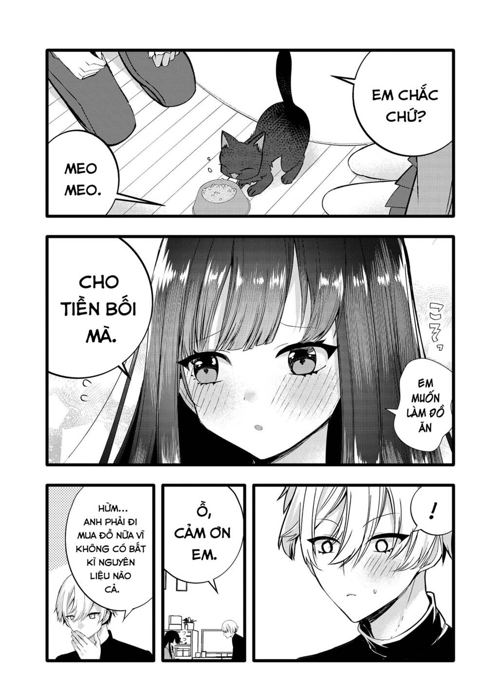 Chiteki de Cool na Kouhai Bijo, Ore no Kai Neko ni naru: Chapter 15