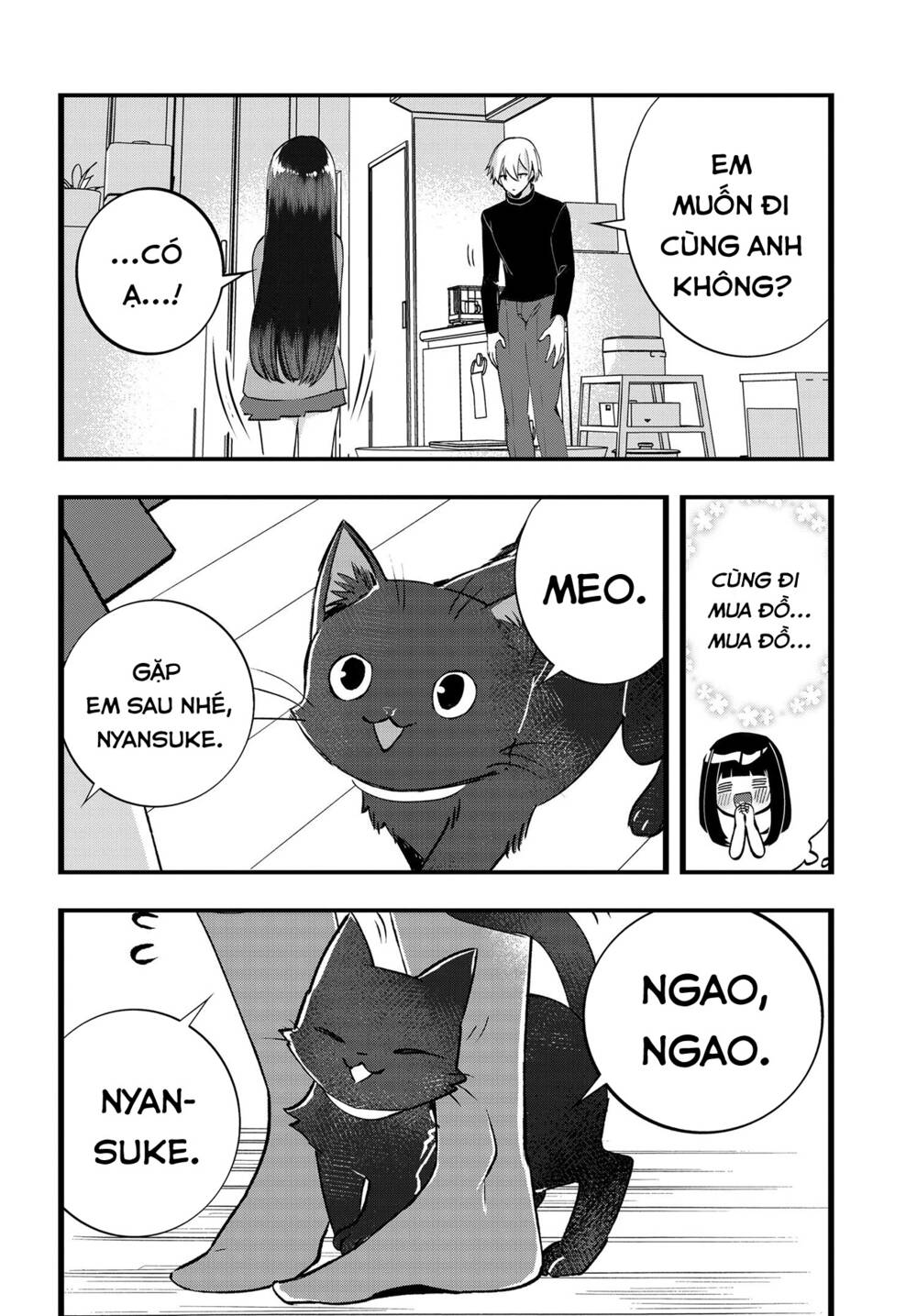 Chiteki de Cool na Kouhai Bijo, Ore no Kai Neko ni naru: Chapter 15
