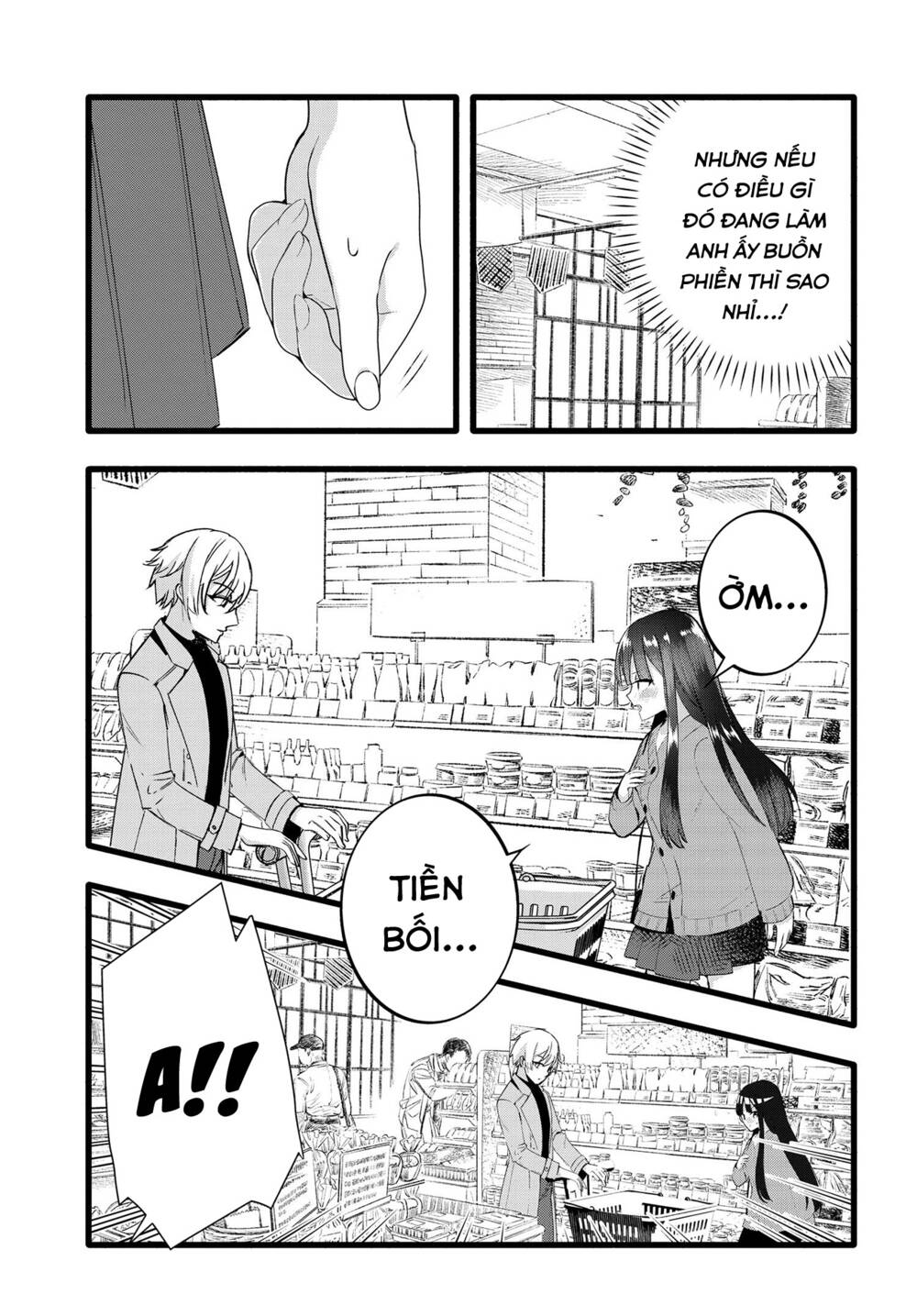 Chiteki de Cool na Kouhai Bijo, Ore no Kai Neko ni naru: Chapter 15