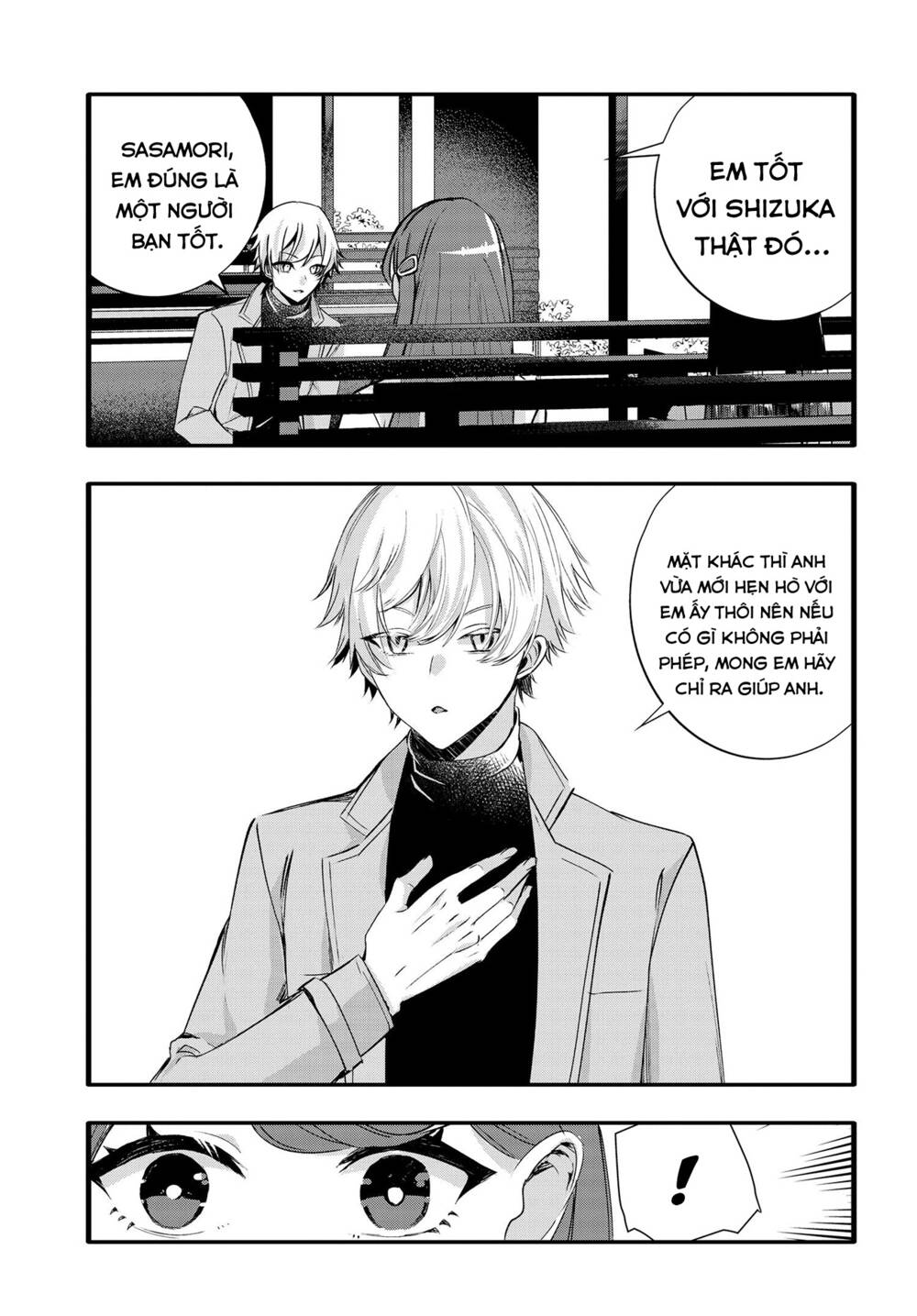 Chiteki de Cool na Kouhai Bijo, Ore no Kai Neko ni naru: Chapter 16