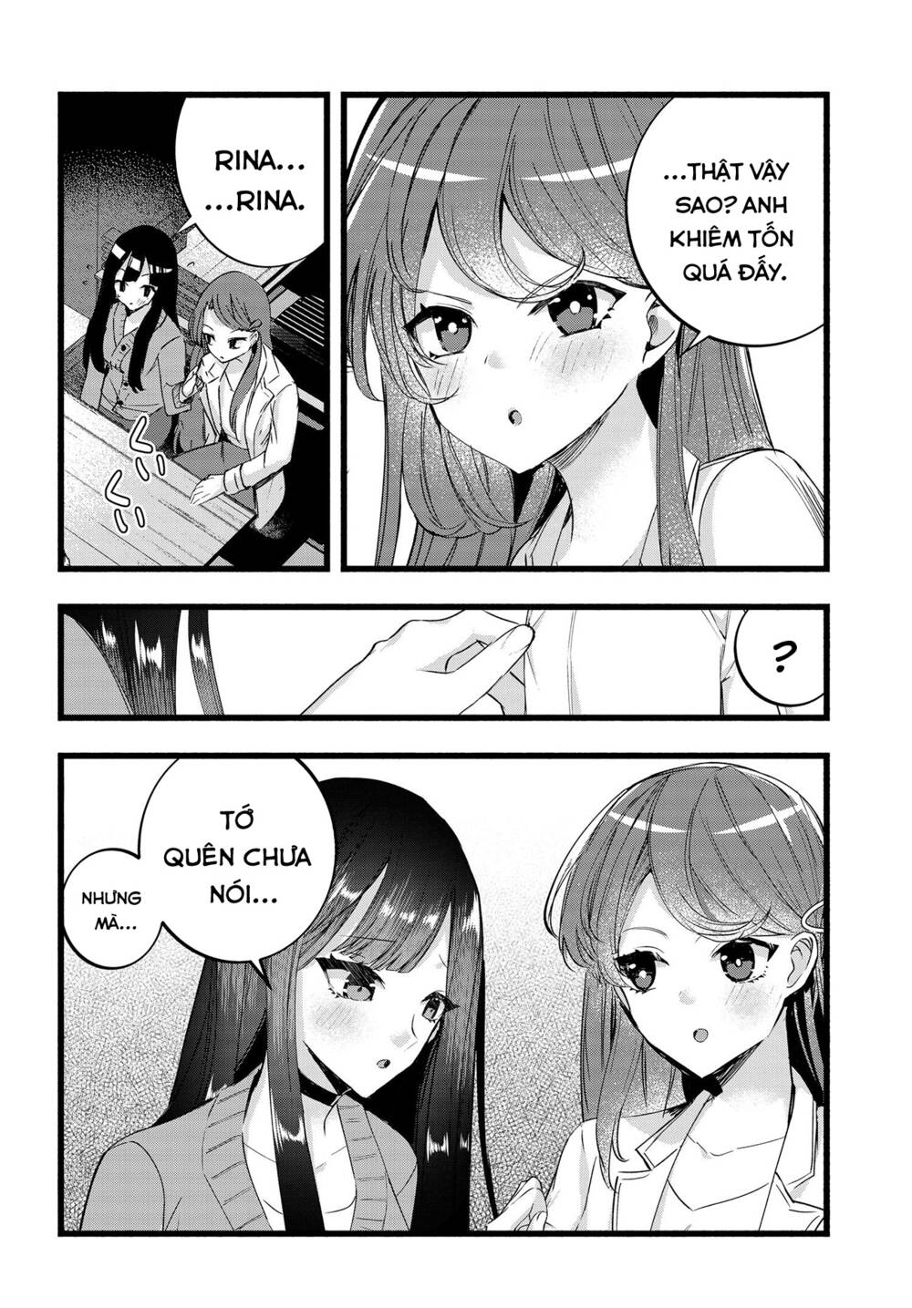 Chiteki de Cool na Kouhai Bijo, Ore no Kai Neko ni naru: Chapter 16